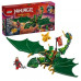LEGO • Зелений лісовий дракон Ллойда (71829)