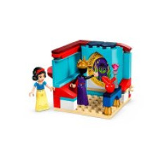 LEGO • Скринька для прикрас Білосніжки (43276)