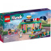 LEGO • Хартлейк Сіті: ресторанчик в центрі міста (41728)