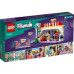 LEGO • Хартлейк Сіті: ресторанчик в центрі міста (41728)