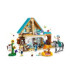 LEGO • Ветеринарна клініка для коней і домашніх улюбленців (42651)