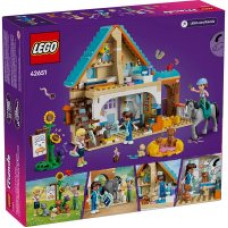 LEGO • Ветеринарна клініка для коней і домашніх улюбленців (42651)