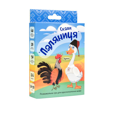 Настільна гра Strateg Скажи паляниця розважальна карткова гра на знання мови українською мовою (30236)