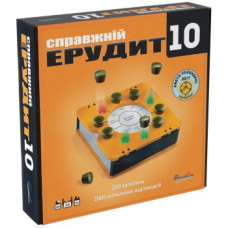 Martinex/Mindtwister • Справжній ЕРУДИТ 10 (41501265)