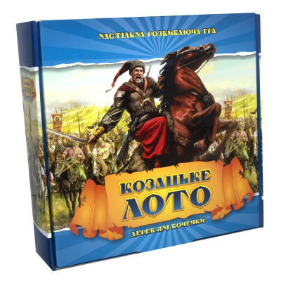 Настільна гра Strateg Лото Козацьке з дерев'яними барильцями українською мовою (341)