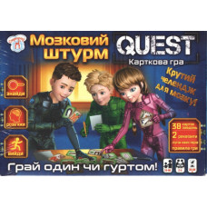 Настільна гра Quest. Мозковий штурм (Укр) Сюрприз (4823076153991) (481839)