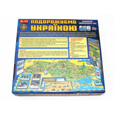 Настільна гра Подорожуємо Україною (Укр) Ranok-Creative 12120011У (9789668003271) (399372)