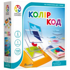Smart Games • Колір код (SG 090 УКР)