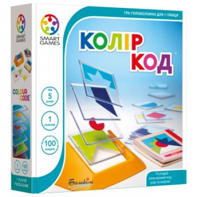 Smart Games • Колір код (SG 090 УКР)