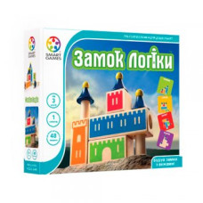 Smart Games • Замок логіки (SG 030 UKR)