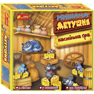 Мишача метушня. Настільна гра (Укр) Ranok-Creative (4823076153861) (481842)