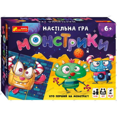 Настільна гра Монстрики (Укр) Ranok-Creative 12120077У (4823076144487) (344078)