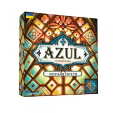 Plan B Games • Azul. Вітражі Сінтри (NMG60011UA)