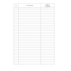 Журнал обліку отриманих та виданих розпоряджень оперативного чергового, A4 верт, 100арк, тверда палітурка Журнал обліку отриманих та виданих розпоряджень оперативного чергового, A4 верт, 100арк, тверда палітурка