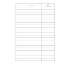 Журнал обліку отриманих та виданих розпоряджень оперативного чергового, A4 верт, 100арк, тверда палітурка Журнал обліку отриманих та виданих розпоряджень оперативного чергового, A4 верт, 100арк, тверда палітурка