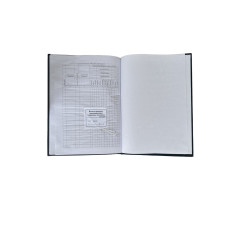 Книга обліку наявності та руху військового майна (склад підрозділ), додаток 13, A4, 100 арк, тверда палітурка