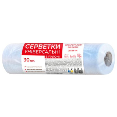 Серветки універсальні для прибирання, в рулоні, 25*25см, 30шт.