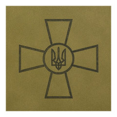 Щоденник датований 2026 FORCES, A5, світло-коричневий, штучна шкіра/поролон