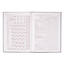 Щоденник шкільний ROMANTIC, В5, 48 л, тверд. обкл. 