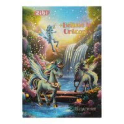Щоденник шкільний UNICORN MAGIC, В5, 40арк, тверд. обкл., мат. ламінація + виб.УФ-лак і тисн.фольгою