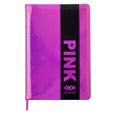 Щоденник шкільний PINK, В5, 48 арк., тверд. обл., шт.шкірапоролон, рожевий