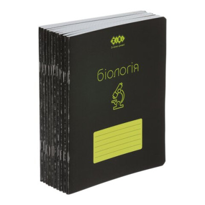 Комплект зошитів учнівських загальних, 10 штук, 8 предметів, BLACK, 48 арк. ZB.1700-99