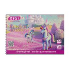 Альбом для малювання UNICORN, А4, 20 арк., 120 г/м2, на пружині, фіолетовий, KIDS Line