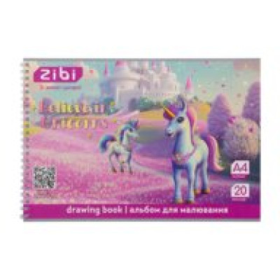 Альбом для малювання UNICORN, А4, 20 арк., 120 г/м2, на пружині, фіолетовий, KIDS Line