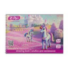 Альбом для малювання UNICORN, А4, 20 арк., 120 г/м2, на пружині, фіолетовий, KIDS Line Альбом для малювання UNICORN, А4, 20 арк., 120 г/м2, на пружині, фіолетовий, KIDS Line