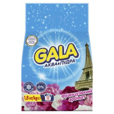Порошок пральний авт. GALA 1,8кг Аква-Пудра Французький аромат