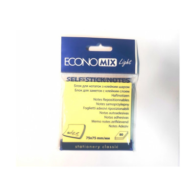 Блок для нотаток з клейким шаром 75х75 мм Economix Light, 80 арк., жовтий - E27932 Economix
