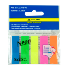 Закладки пластикові NEON, з клейким шаром, 45x12 мм, 5 кол. по 25 л.