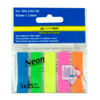 Закладки пластикові NEON, з клейким шаром, 45x12 мм, 5 кол. по 25 л. - 01856 Buromax