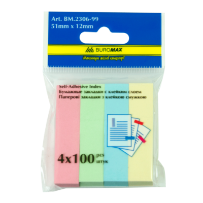 Папір з липким шаром 51х12 4х100 арк. пастельний ВМ 2306-99 24/288шт/уп - 01128 Buromax