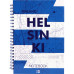 Блокнот на спіралі Axent Flags Helsinki 8032-06-A, A5, 145x210 мм, 96 листів, клітка, тверда обкладинка