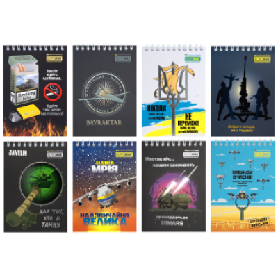 Блокнот на пружині зверху PATRIOT 