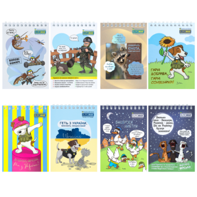 Блокнот на пружині зверху PATRIOT 