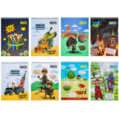 Блокнот на пружині зверху PATRIOT 