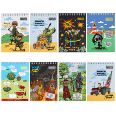 Блокнот на пружині зверху PATRIOT 