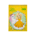 Блокнот на пружині зверху PRINCESS, А6, 40 арк., карт.обкл., KIDS Line