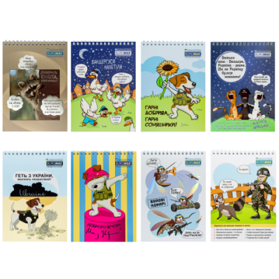 Блокнот на пружині зверху PATRIOT 