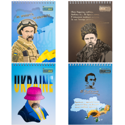 Блокнот на пружині зверху PATRIOT 