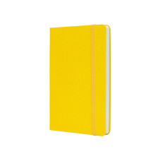 Деловая записная книжка NAMIB, А5, твердая обложка, резинка, белый блок клетка, желтый