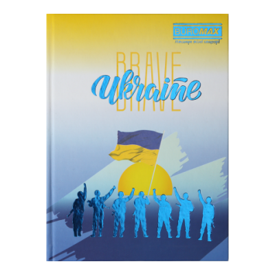 Блокнот UKRAINE, А5, 96 арк., клітинка, тверда картонна обкладинка, темно-синя - BM.24511101-03 Buromax