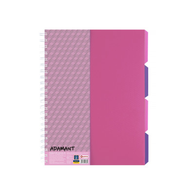 Блокнот Adamant: розовый, A4, пластиковая обложка, с разделителями и перфорацией, 120л, клетка - O20843-09 Optima