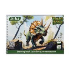 Альбом для малювання DINO, А4, 20 арк., 120 г/м2, на пружині, темно-зелений, KIDS Line Альбом для малювання DINO, А4, 20 арк., 120 г/м2, на пружині, темно-зелений, KIDS Line
