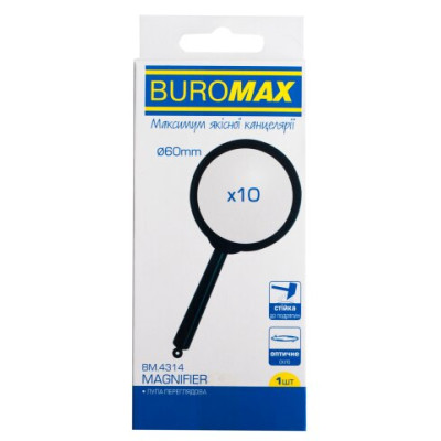 Лупа, пластик, 10X/ d60, чорна - BM.4314 Buromax
