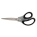 Ножиці Duoton Soft, 16,5 см, сіро-чорні - 6101-01-A Axent