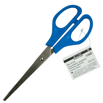 Ножицы офисные, JOBMAX, 180 мм, голубые - BM.4536 Buromax