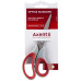 Ножиці Duoton Soft, 16,5 см, сіро-червоні - 6101-06-A Axent